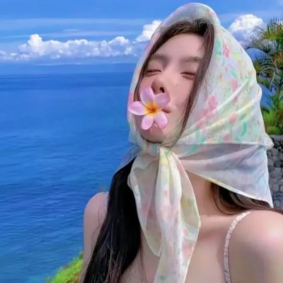 地球边缘